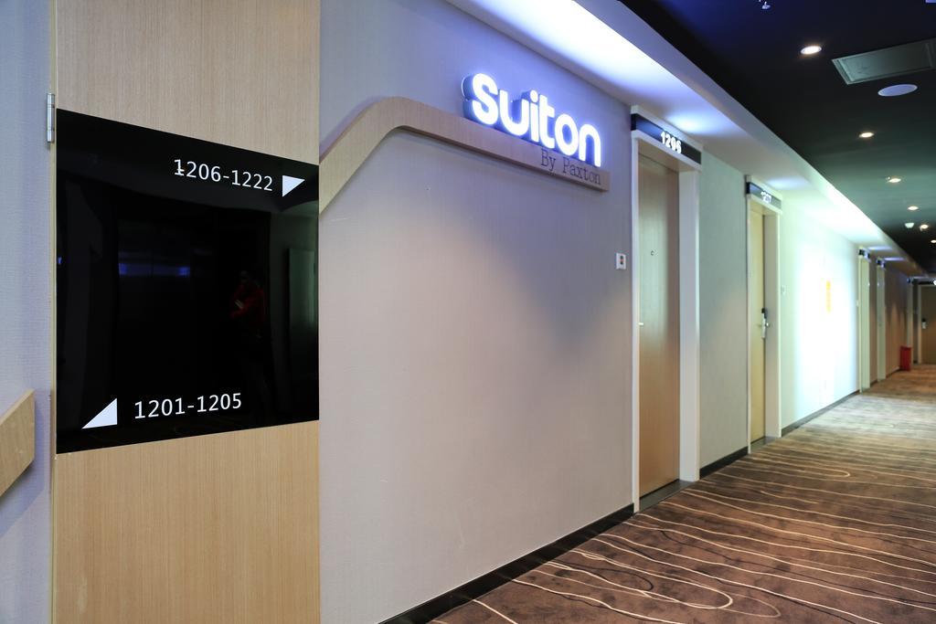 שנג'ן Suiton By Pax Pon חדר תמונה